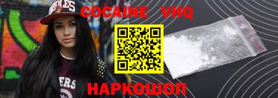 амфетамин Краснокаменск