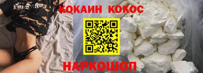 амфетамин Краснокаменск
