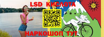 амфетамин Краснокаменск