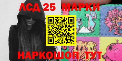 гашишное масло Краснодар