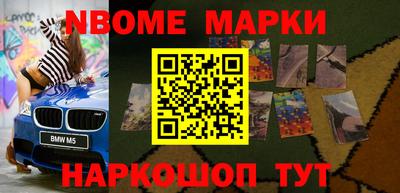 гашишное масло Краснодар