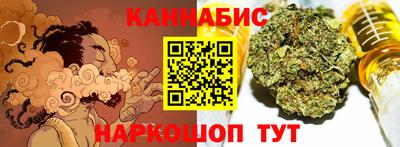амфетамин Краснокаменск