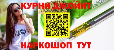 амфетамин Краснокаменск