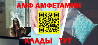 гашишное масло Краснодар