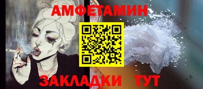 гашишное масло Краснодар