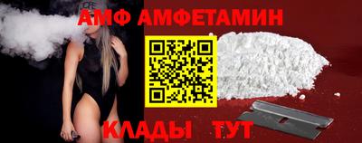 гашишное масло Краснодар