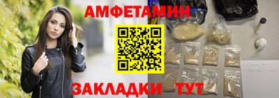 гашишное масло Краснодар