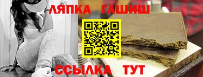 амфетамин Краснокаменск