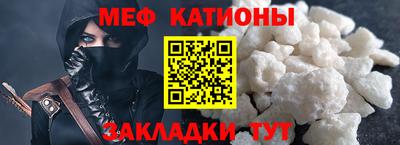 гашишное масло Краснодар
